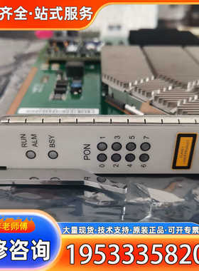 {议价}MA5680T XEBD 8口万兆EPON PR30模块