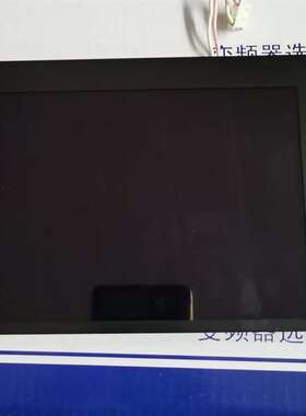 议价液晶屏KCS057QVBR-G21-64实物图片试好