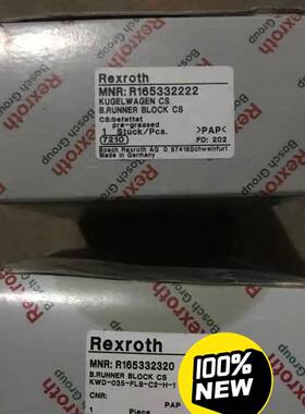 【议价】马扎克VCN410A/410B/510C/515C导轨德