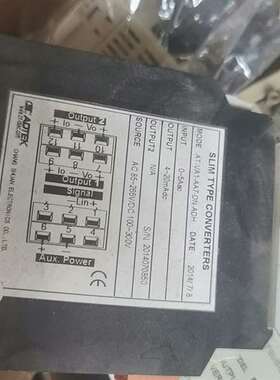 议价台湾CSEC铨盛ADTEK信号隔离转换器AT-VA1-AA7