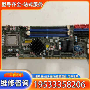 Rev：4.0 R40 带C Q354 {议价}威达工控机主板WSB