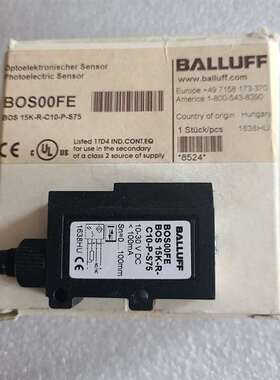 议价BOS00FE/BOS15K-R-C10-P-S75
