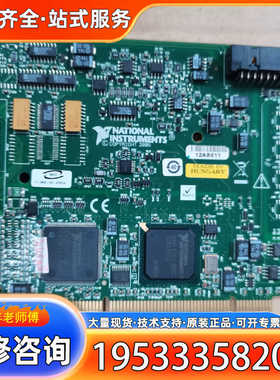 {议价}NIPCI6220，功能OK，，议价！