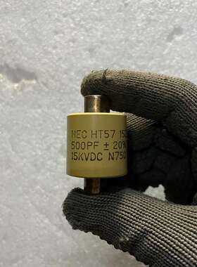 议价HEC HT57 1503 1513高频机高周波高压陶瓷介电