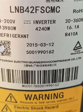 议价三菱LNB42FSCMC变频压缩机变频板一套可分