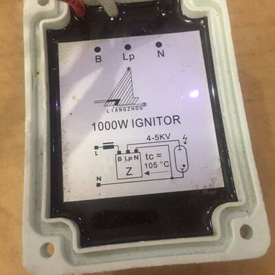 议价LIANGZHOU 1000W IGNITOR