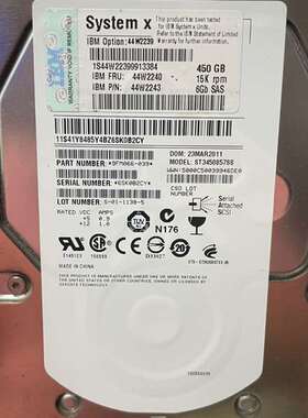 议价IBM拆机希捷ST3450857SS 450G 15K SA