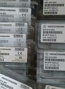 议价赫斯曼交换机用光模块943014-001