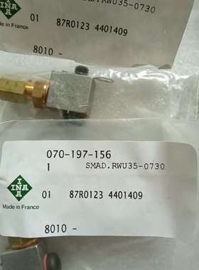 议价INA 070-196-156 SMAD.RWU35-073