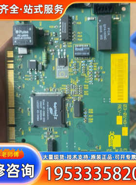 {议价}3Com网卡，型号是3C900B-COMBO，带BNC接口和
