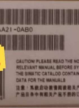 议价#西门子plc6ES7151-7AA21-0AB0现货一天，