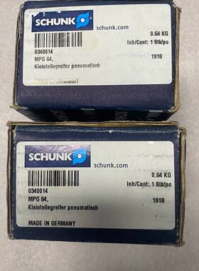 【议价】雄克SCHUNK气缸气爪MPG64 340014 MPG 6