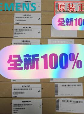 议价6SE7038-6GK84-1JC2  5900元，不含税，