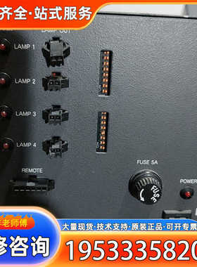 {议价}配件视觉检测光源控IMAC IDGH-75M4 110v