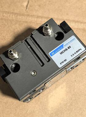 【议价】台湾金器Mindman气缸MCHS-80 夹爪气缸