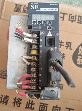 议价RUKNG SEA2-08NRCP SEA2-08NRCP