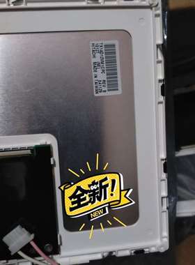 议价TX14D12VM1CPC日立5.7寸工控液晶显示屏，全