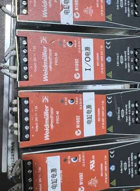 议价Weidmuller魏德米勒+N1692+Pro-M+180