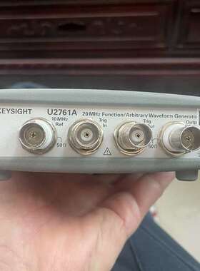 议价是徳U2761A示波器