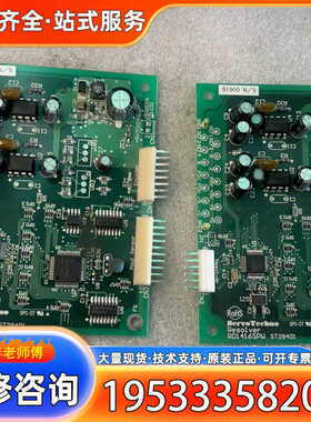 {议价}ServoTechno伺服驱动器主板，型号RD1416SPW