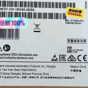 0XB0工程余货 议价 1BG40 214 欢迎 西门子6ES7