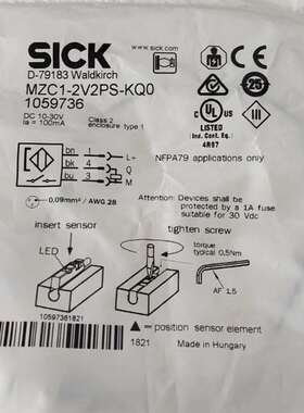 议价全新原装西克光电传感器1059736