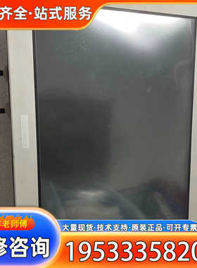 {议价}Pro-face PFXPU26DCA8BL5NN00 PA