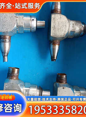 {议价}丹佛斯ICMTS 20 A33 PS 140 S235J2电