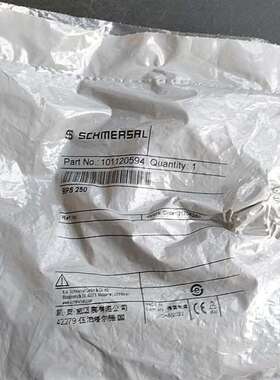 议价处理一个开封的BPS250袋子被抠开了 螺丝