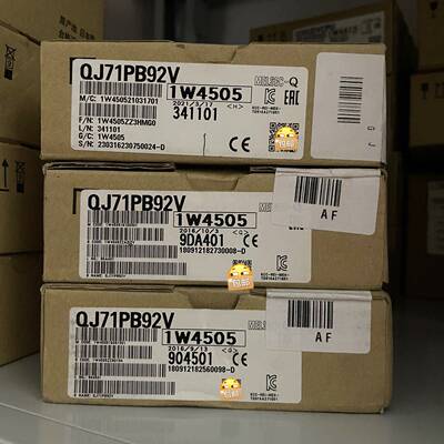 议价三菱QJ71PB92V
