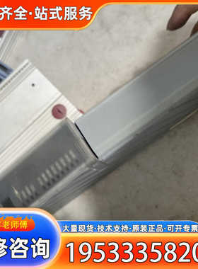 {议价}贝加莱模块 2AT610.6 0GH-AT610 质量保证