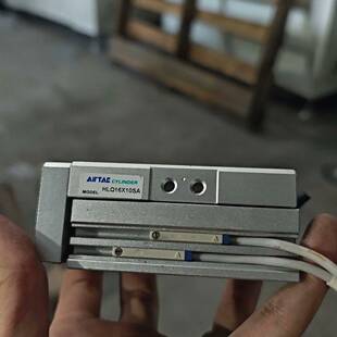 【议价】AirTac/亚德 HLQ16X10S