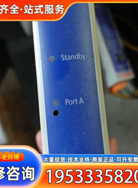 {议价}罗托克ROTORK PAKSCAN3模块，型号PS720，拆