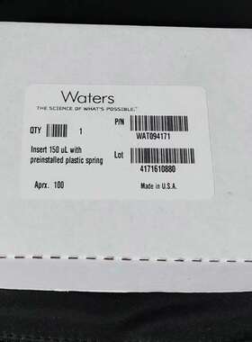 议价Waters沃特世WAT094171样品瓶内插管 150ul