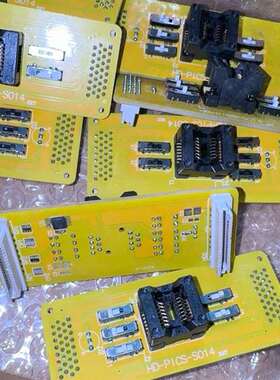 议价议价河洛全自动烧录机烧录模组HD-PICS-S014