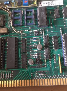 议价Soren T Lyngso 25883101 KEYBOA