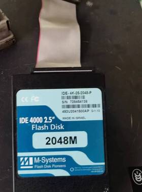 议价2048M+flashdisk+ide+44针接口+2.5英