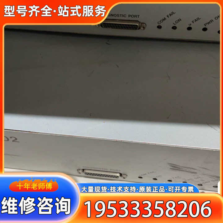 {议价}株式会社日立国际电气CX3202A 议价