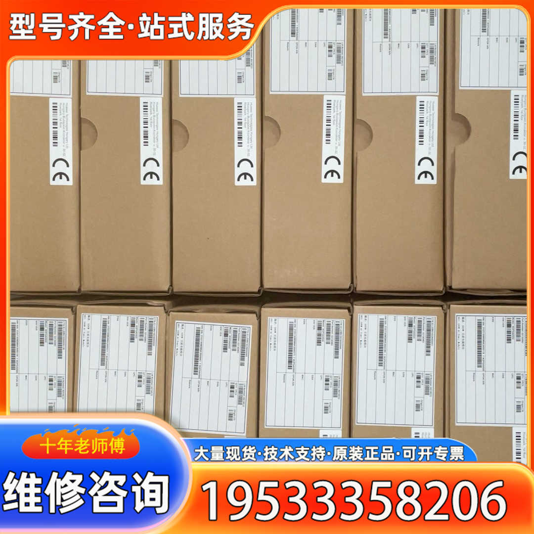 {议价} W2PSA0500 电源AC6605控制器专用POE电
