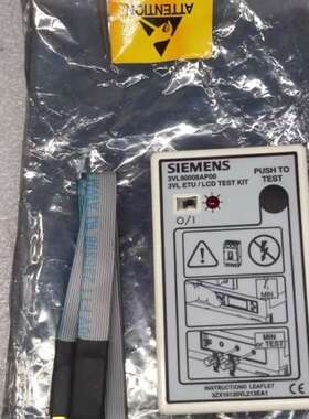 议价SIEMENS西门子 3VL90008AP00 断路器 正品
