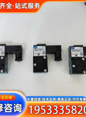 {议价}111B-121CA MOD T65C   100系列 电磁