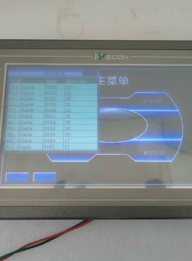 【议价】WECON  PI3102HE