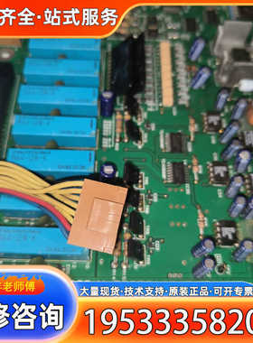 {议价}PC4301 CCL-263