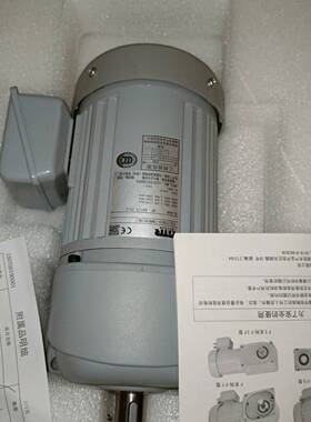 议价全新日精GTR减速电机G3L22N20-CNM040TNCT