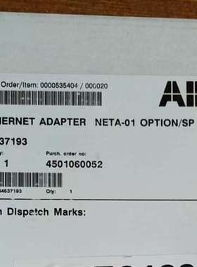 议价全新原装正品NETA-01带原包装