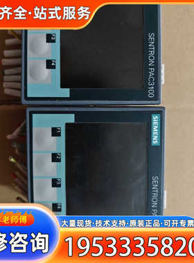 {议价}SENTRON多功能测量仪表7KM3133-0BA00