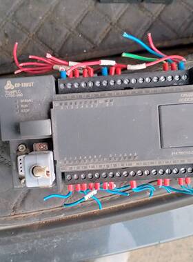 【议价】合信COTRUST