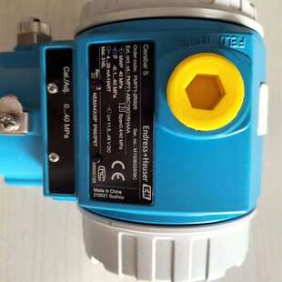 2R50 PMP71 H恩德斯豪斯压力静压液位计 议价E