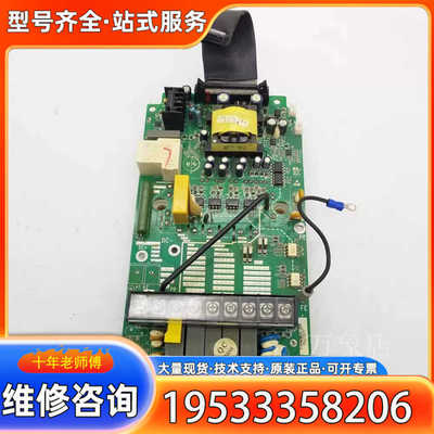 {议价}17002-00477/00736 5.5KW PA1103