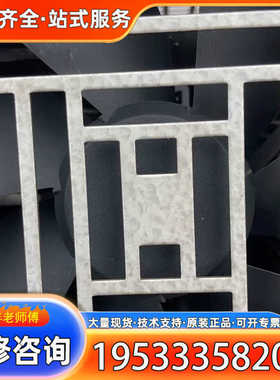 {议价}MGV电源PH1003-2440  15.8041.205拆